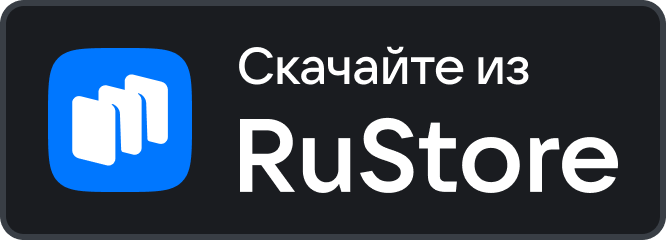 Аудиосказки для RuStore
