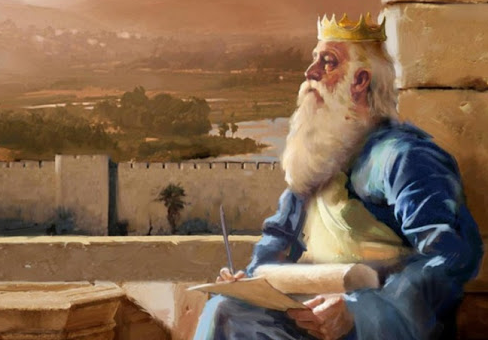 Аудиосказка Царь Давид