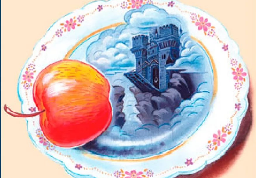 Аудиосказка Серебряное блюдечко и наливное яблочко